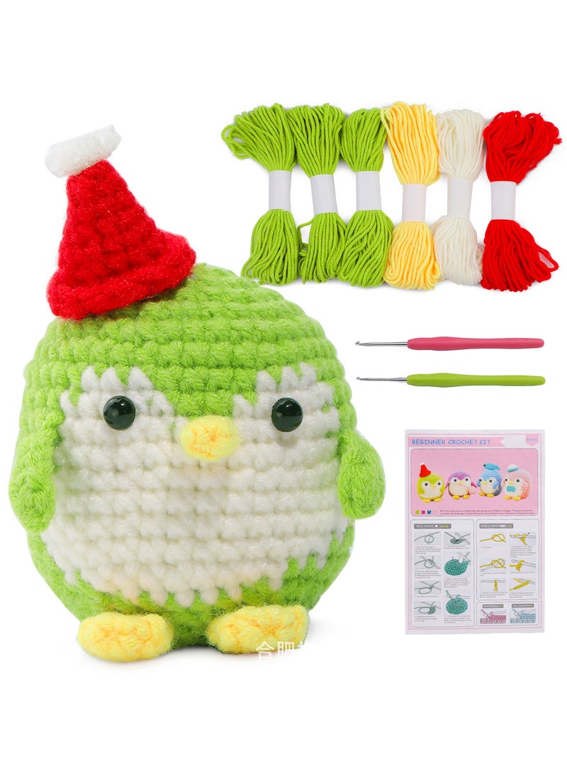 Arabest DIY Cartoon Doll, Material Package, Suit Manual, Crochet Material Package, Green - Image 1